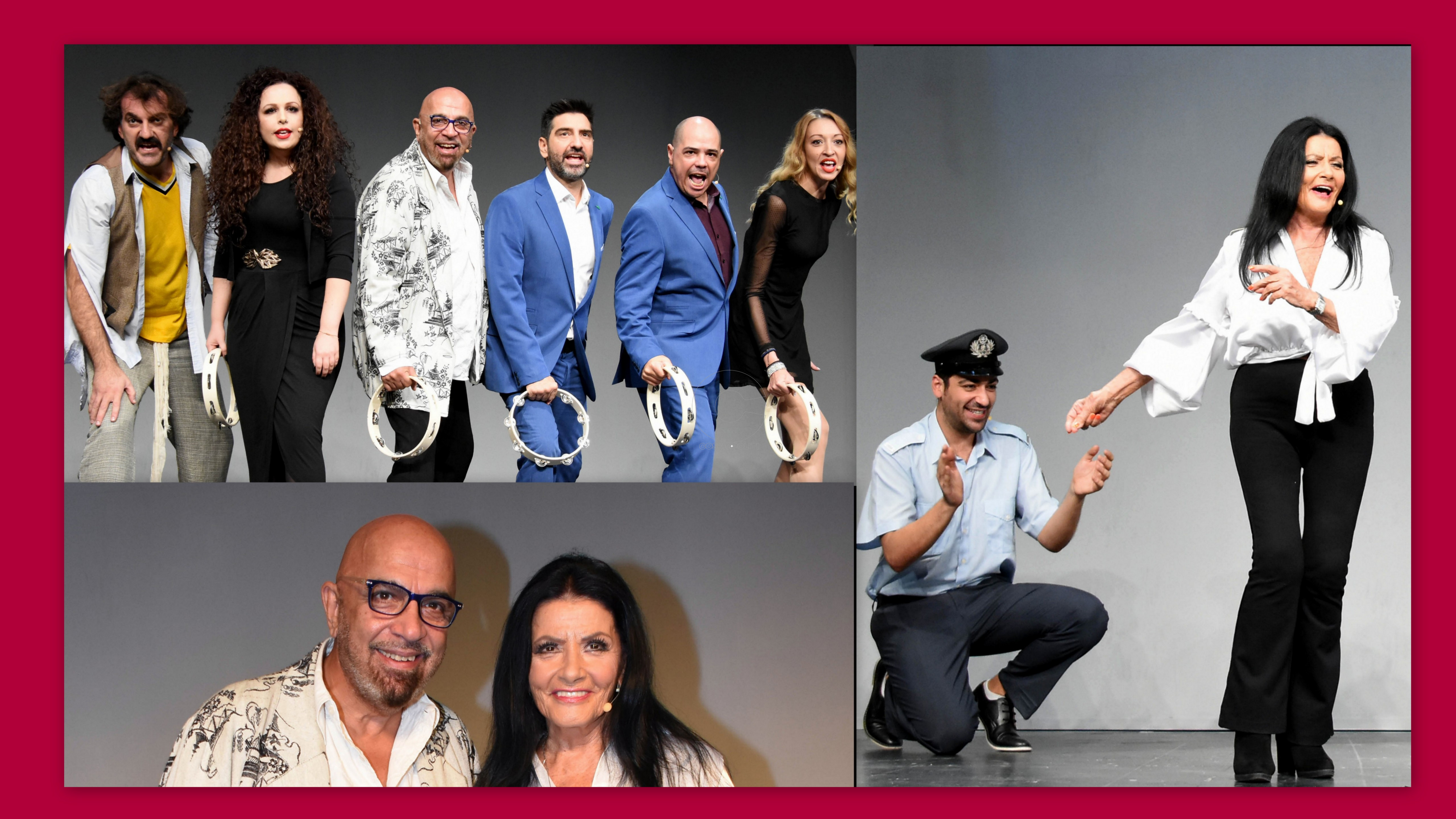 “Happy Birthday Ελλάς” στο θέατρο Αθηνά: συνέντευξη τύπου με την Ζωζώ Σαπουντζάκη να αλωνίζει τη σκηνή!