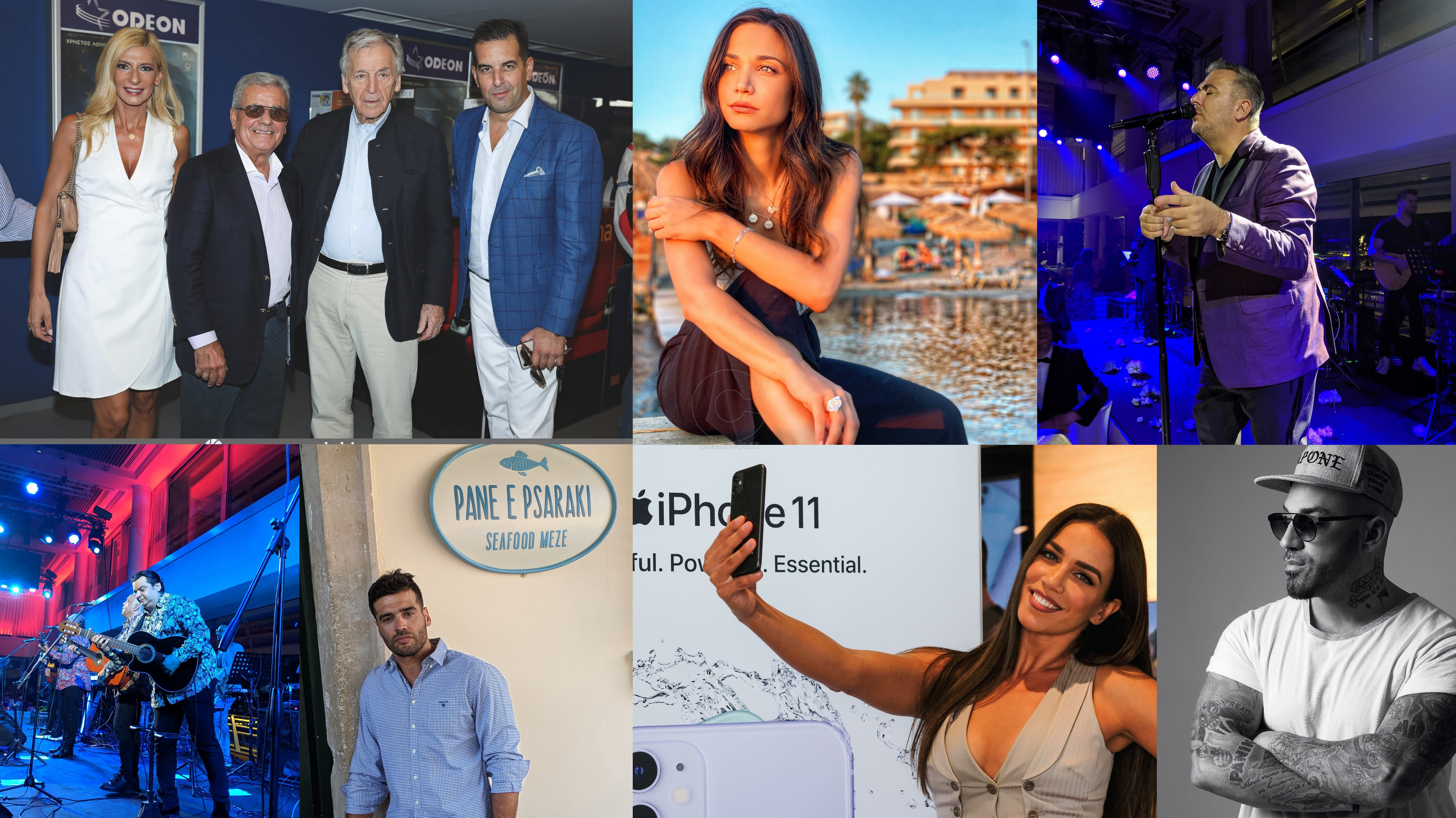 Οκτώβριος 2019: Πρόσωπα να δουν τα μάτια σας