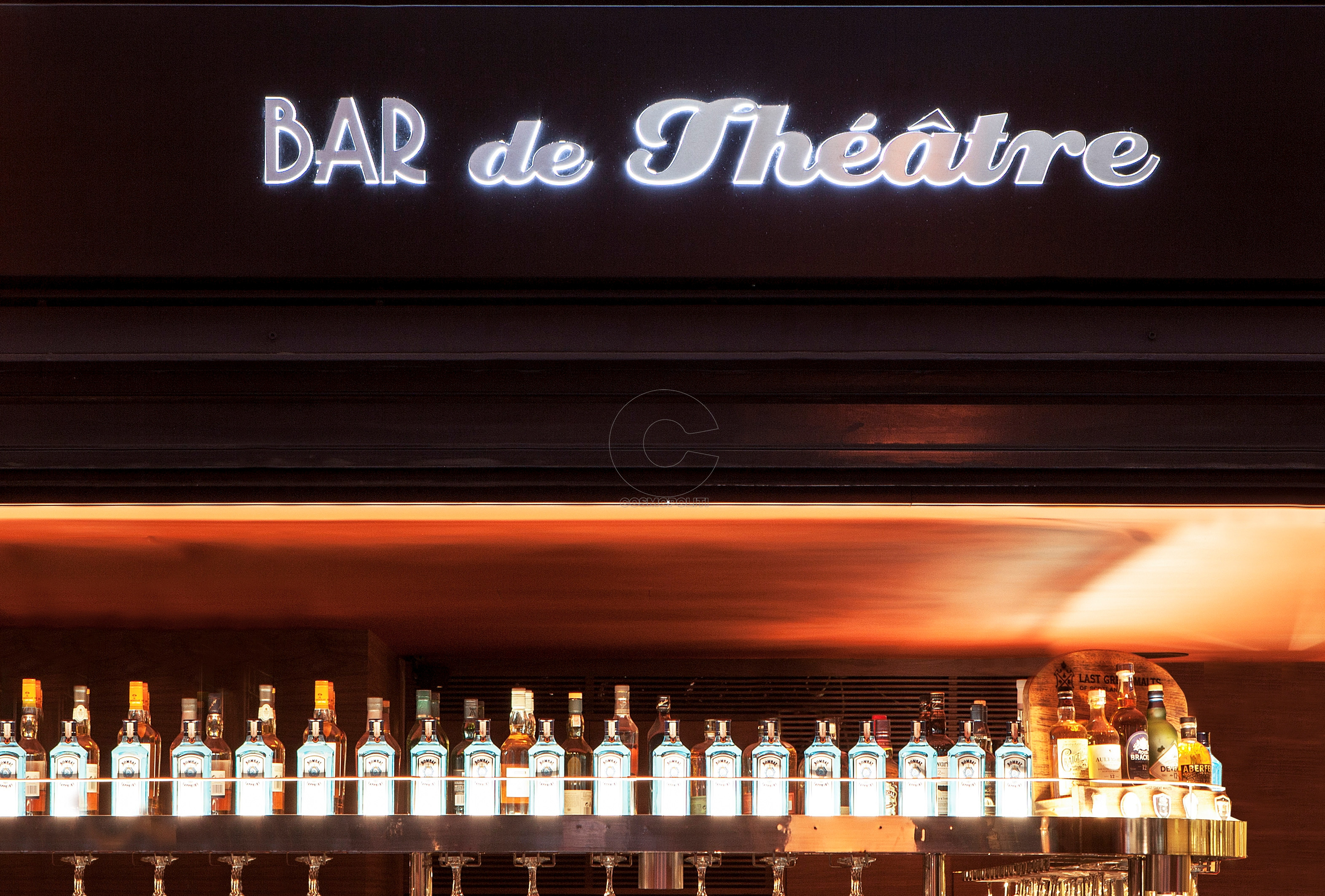To επιτυχημένο Bar de Theâtre επιστρέφει!