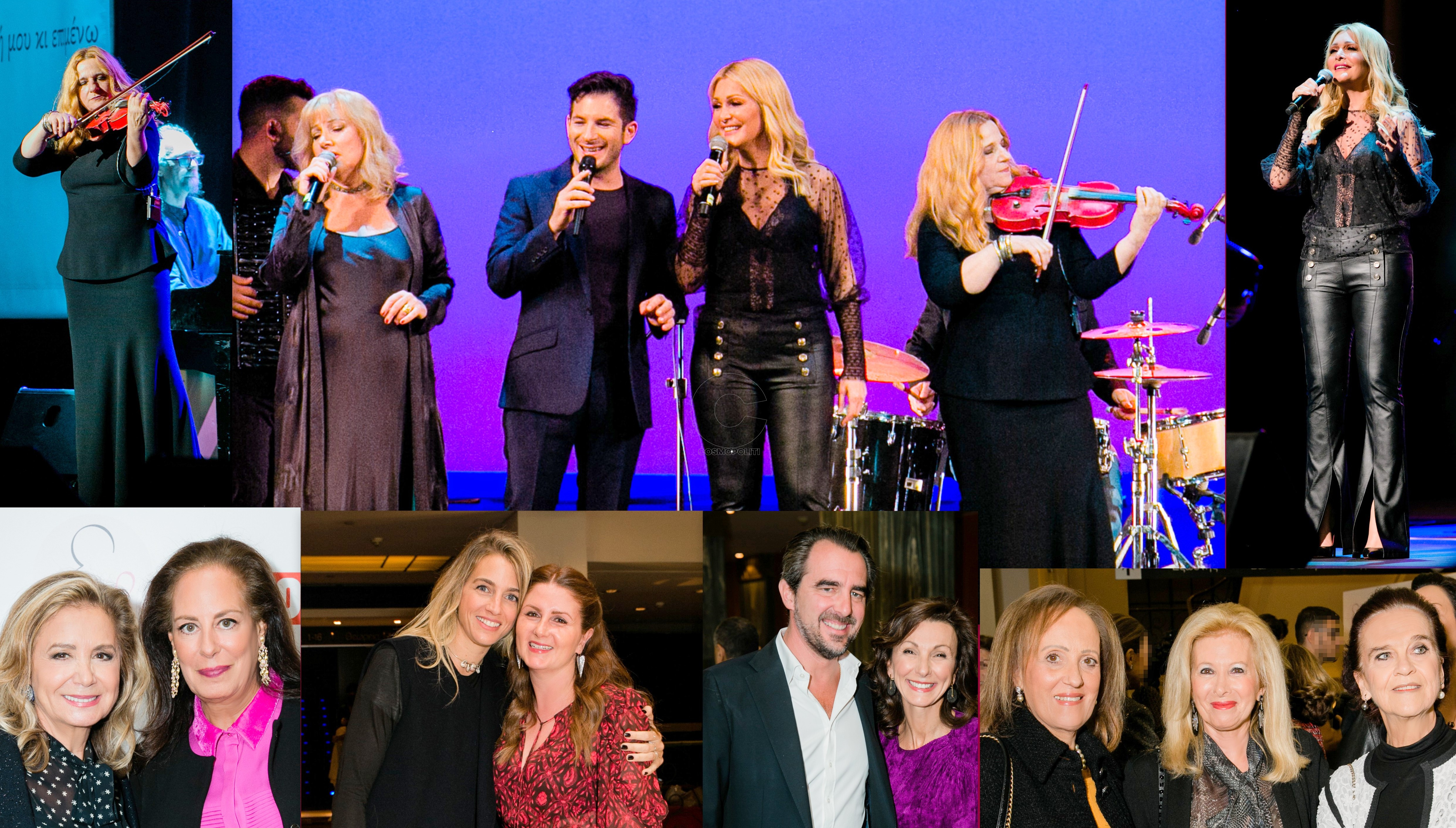 Φιλανθρωπική συναυλία του ΜΑΝΑ με την Ευανθία Ρεμπούτσικα στο Παλλάς