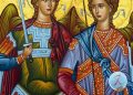 Αρχάγγελοι Μιχαήλ & Γαβριήλ