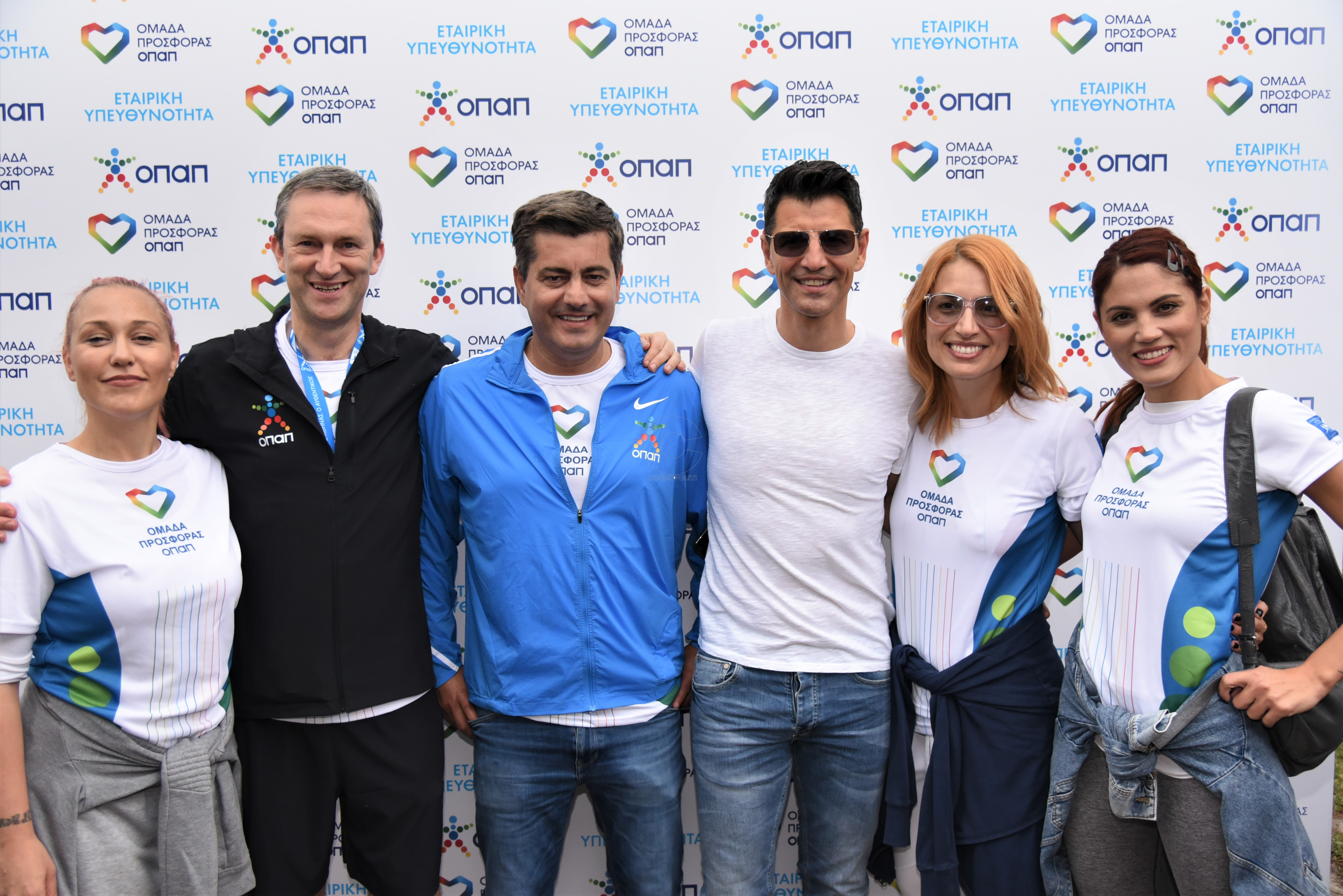 Όλοι στην «Ομάδα Προσφοράς ΟΠΑΠ»