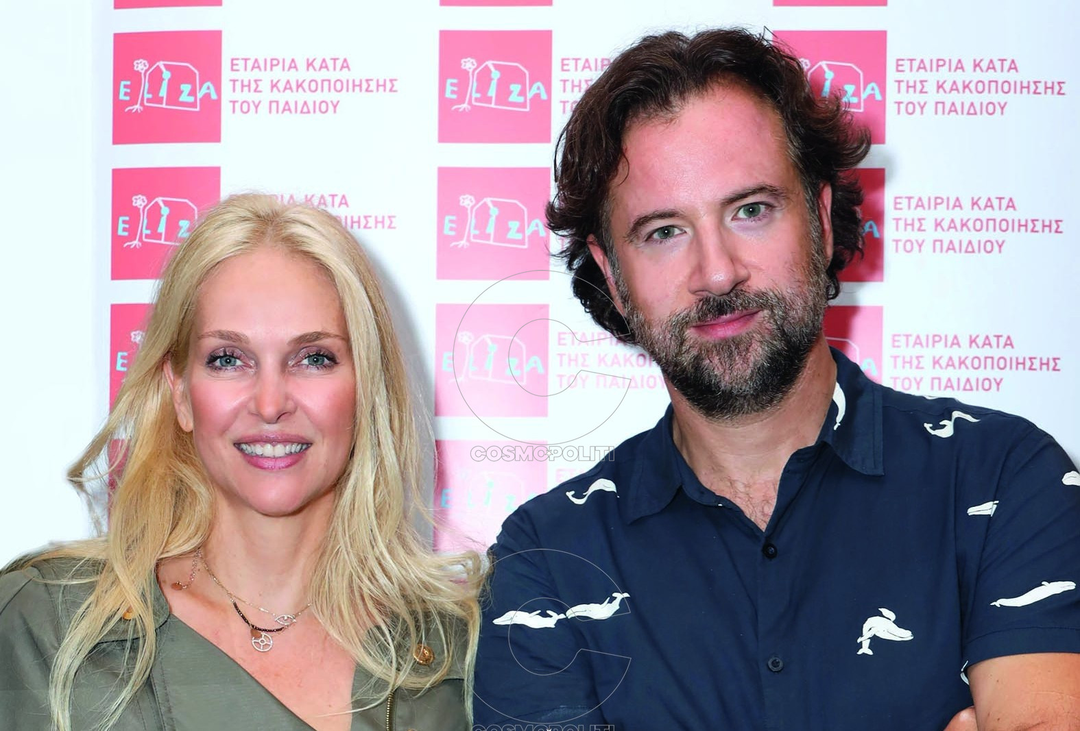 Mε αγάπη για την ΕΛΙΖΑ – Η προπώληση ξεκίνησε