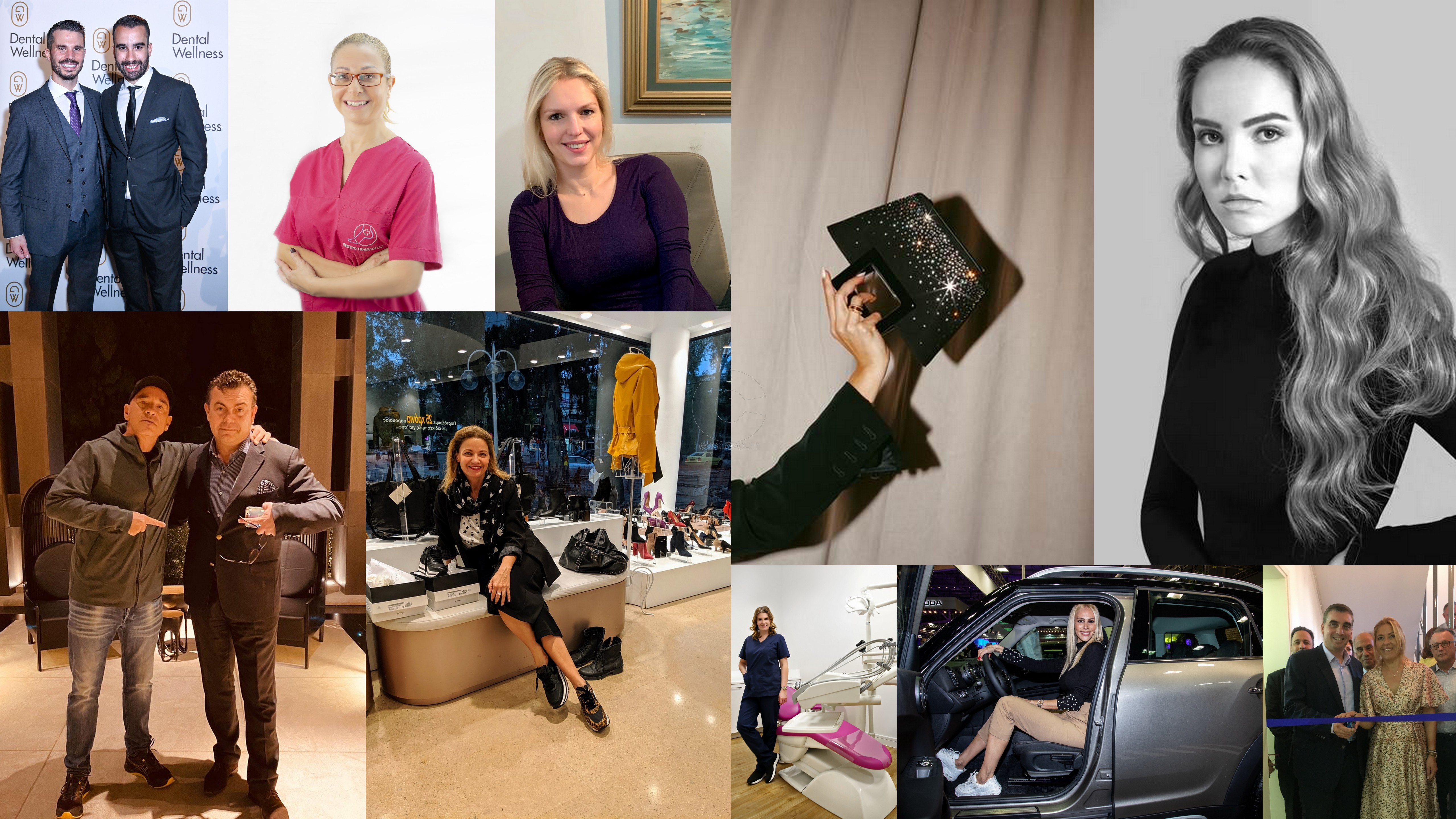 Πρόσωπα να δουν τα μάτια σας