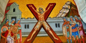 Άγιος Ανδρέας