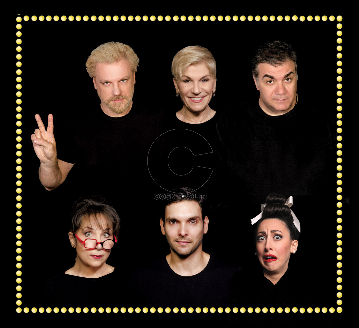 Δευτέρα και Τρίτη με ξεκαρδιστικό “Toc Toc”: κερδίστε προσκλήσεις