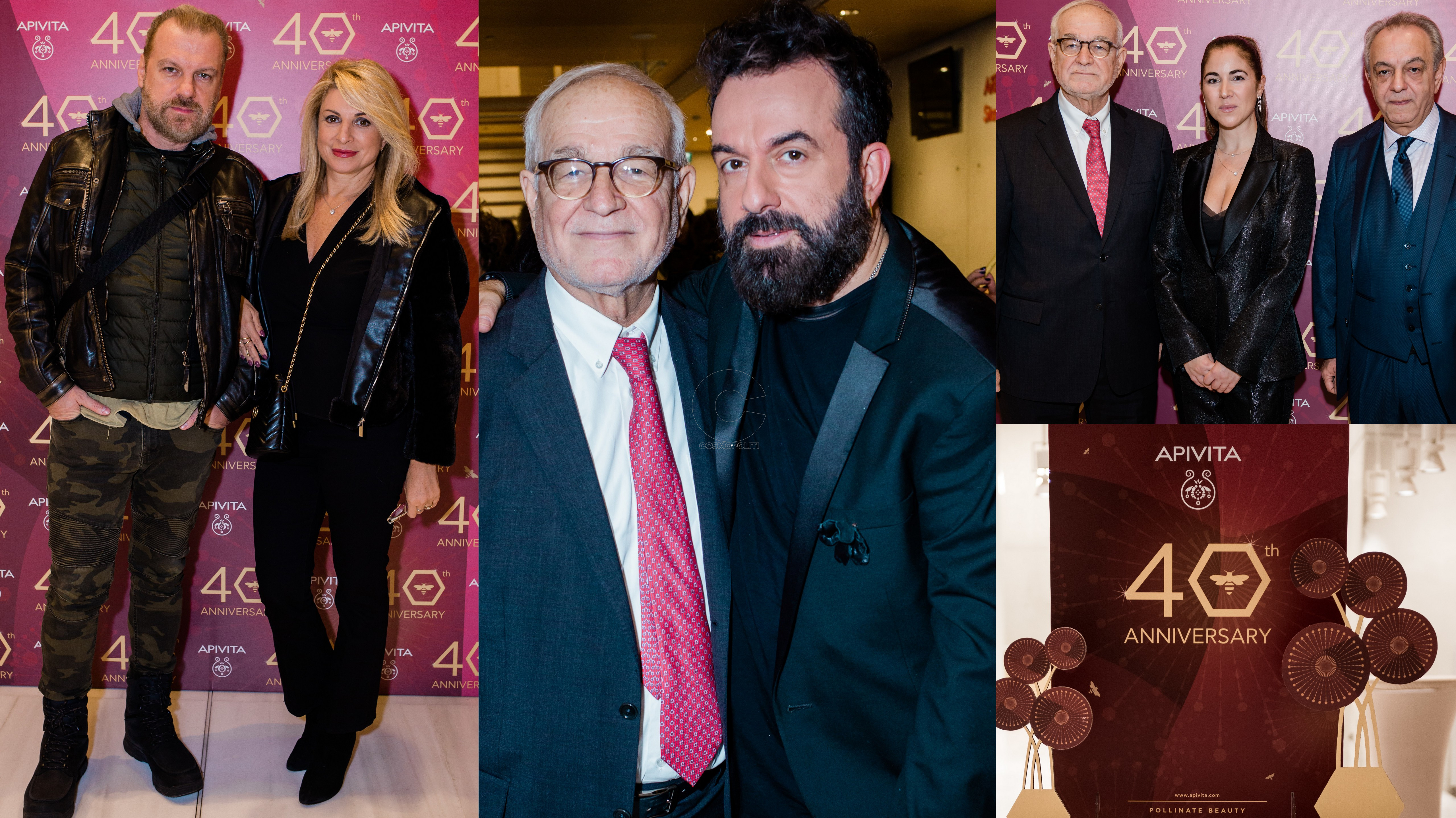 H APIVITA γιορτάζει 40 χρόνια ομορφιάς εμπνευσμένης από τη φύση!