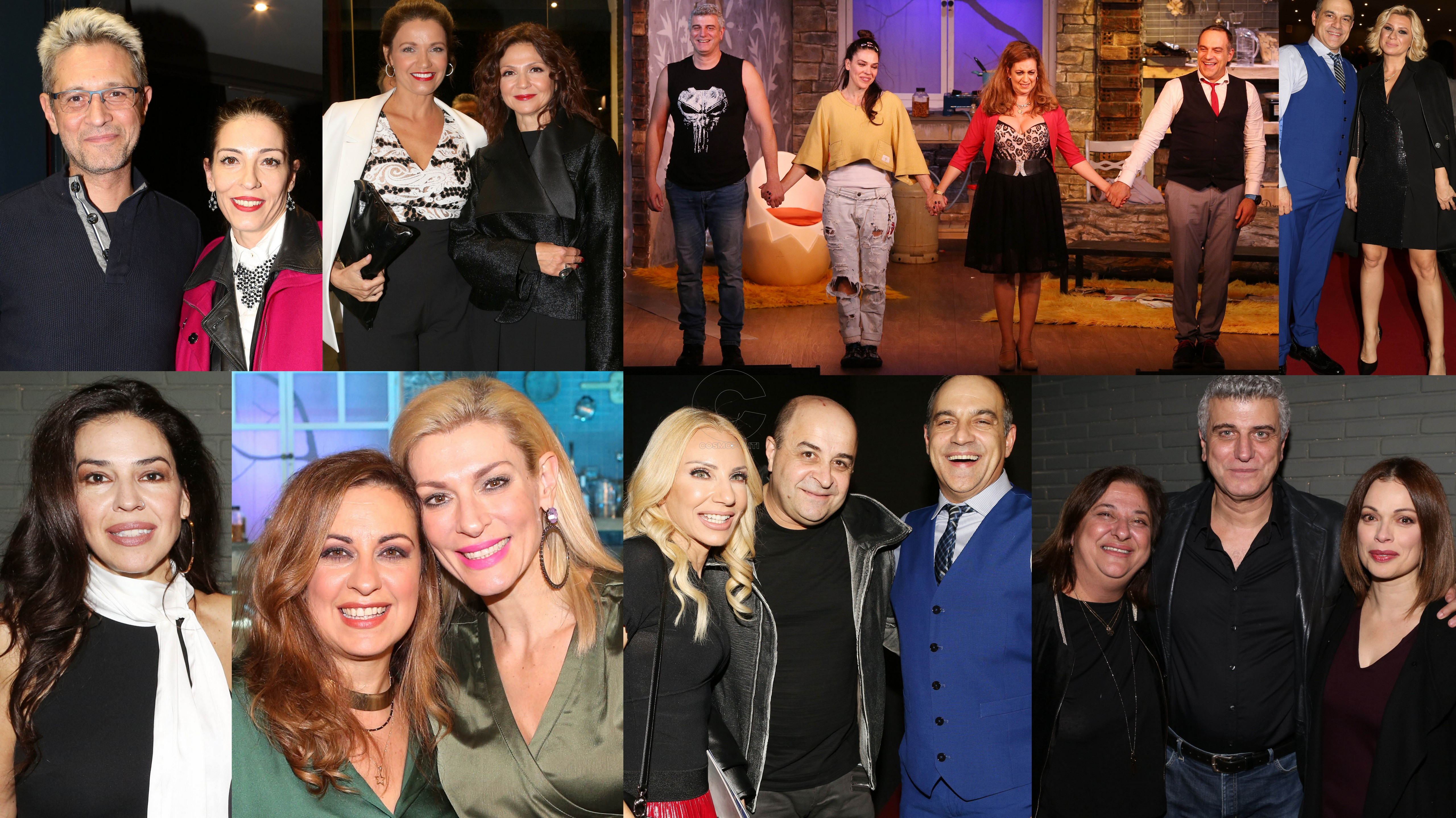 Προσοχή, ο φίλος δαγκώνει: επίσημη πρεμιέρα στο θέατρο Ζήνα