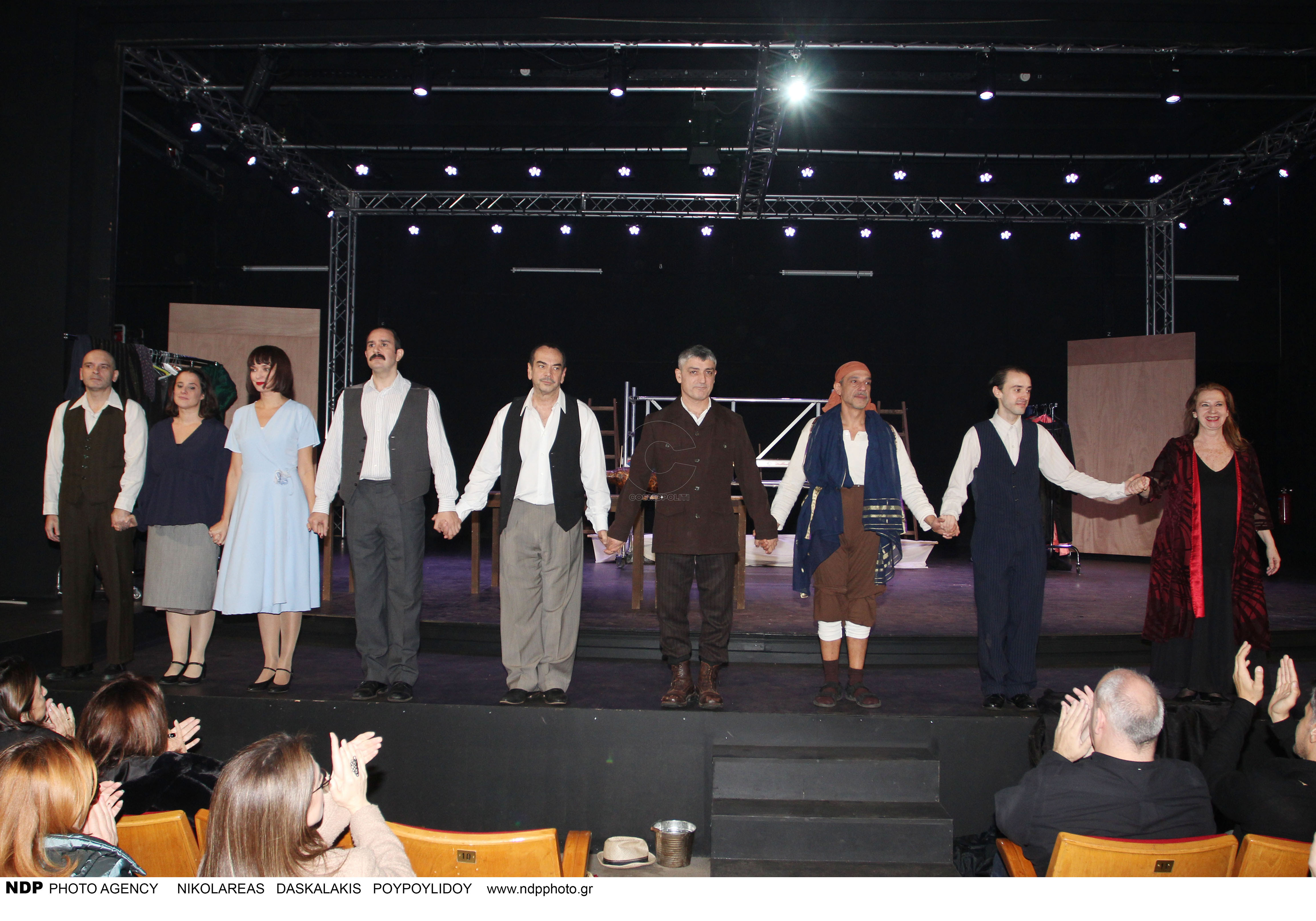 Επίσημη πρεμιέρα για τη “Μεθυσμένη Πολιτεία” στο θέατρο Αλκυονίς