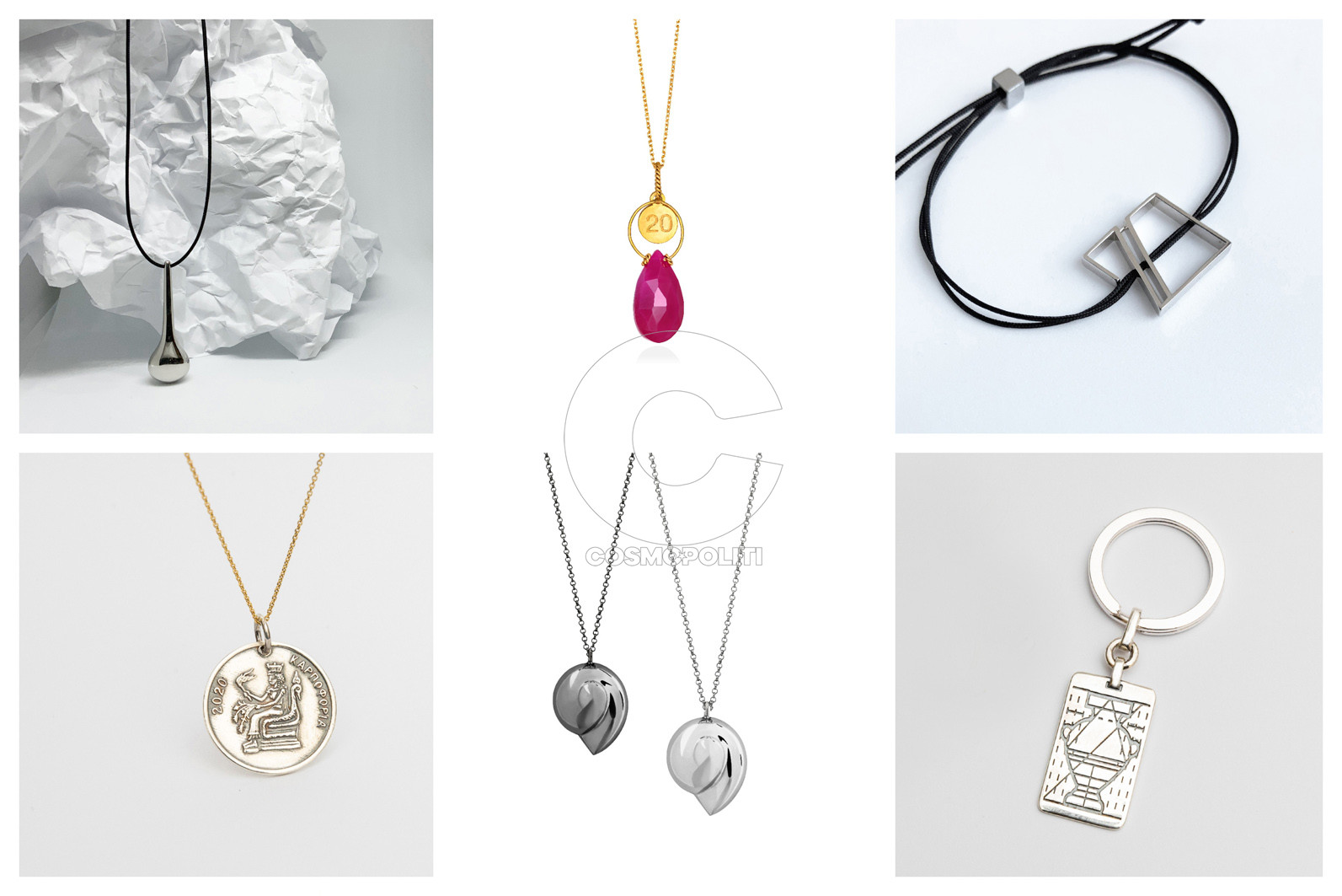 Nέα γούρια 2020 στο Cycladic Shop