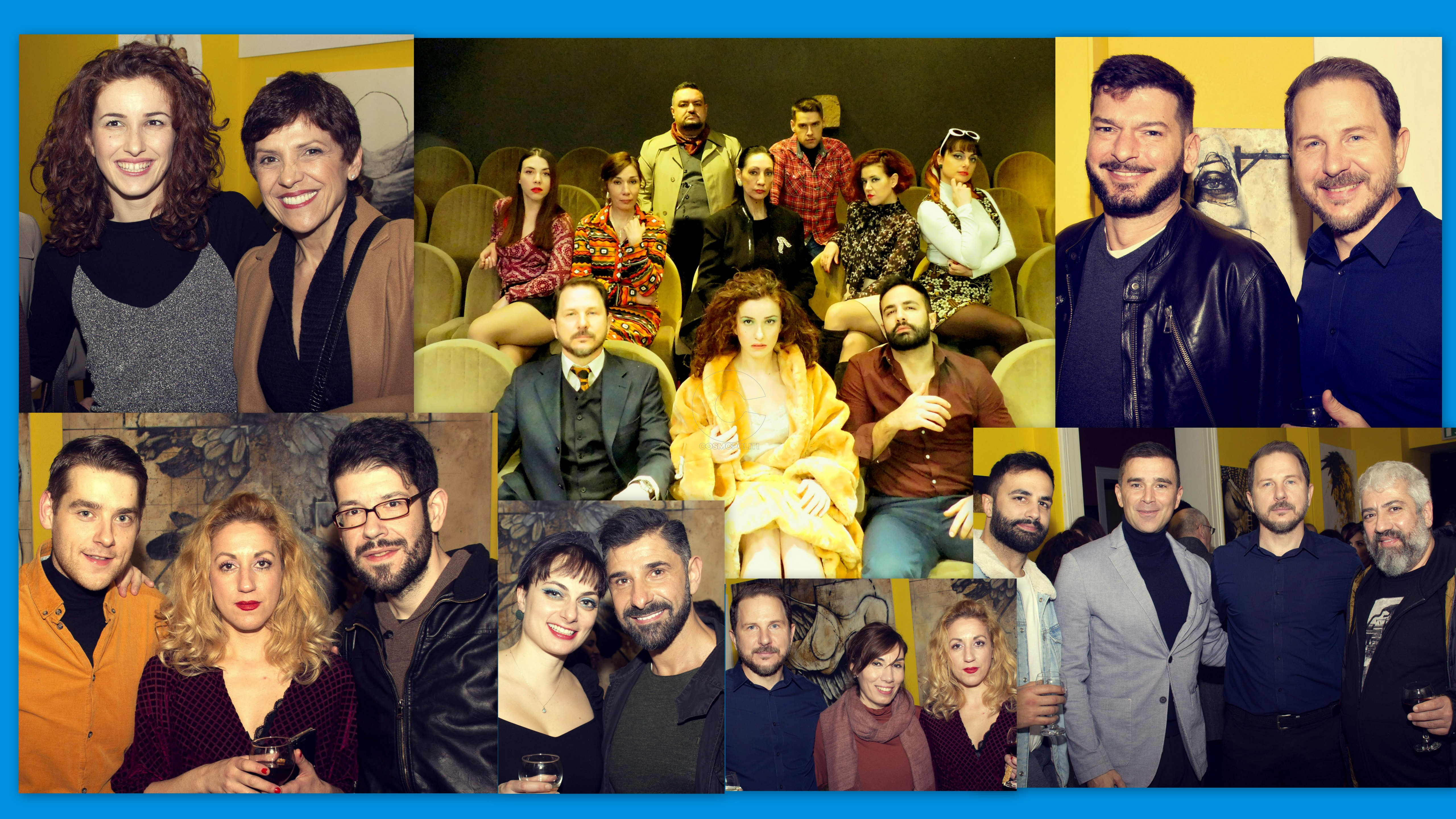 Βραδιά με φίλους για την “Νανά” στο Αγγέλων Βήμα