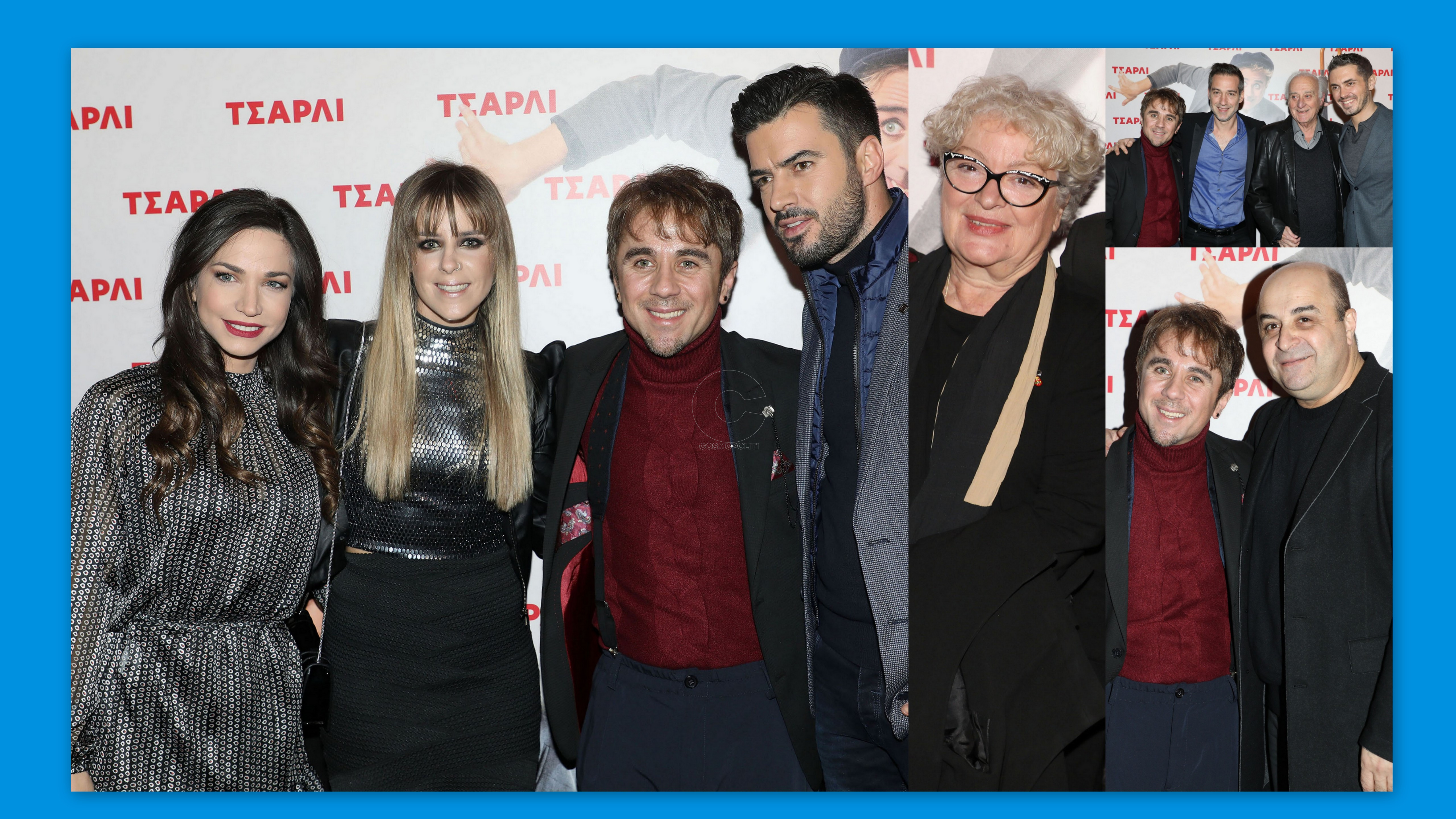 Επίσημη πρεμιέρα για την πρώτη βωβή έγχρωμη ελληνική ταινία “Τσάρλι”