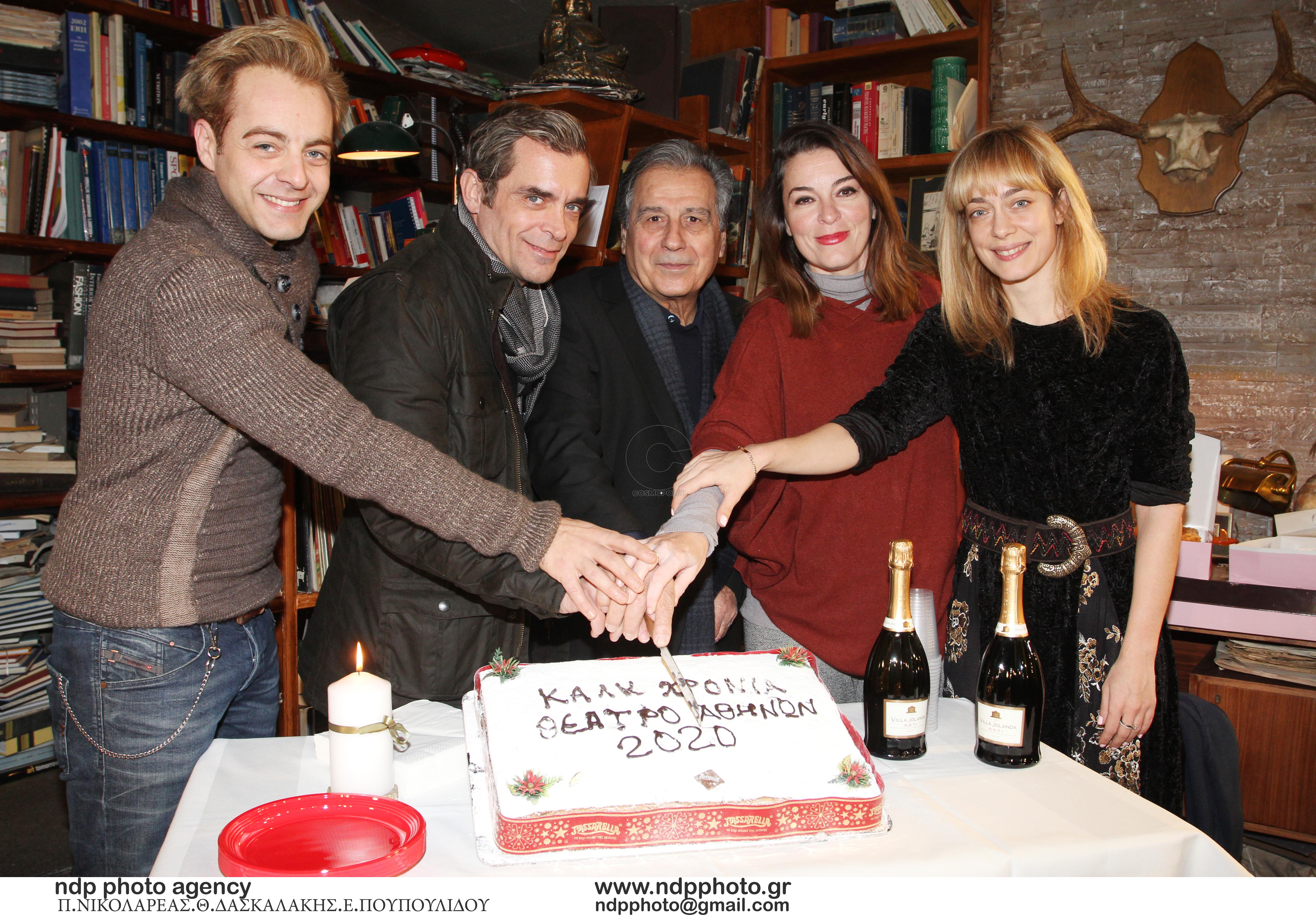 Ποιος φοβάται την Βιρτζίνια Γουλφ: κοπή πίτας για το 2020 στο θέατρο Αθηνών