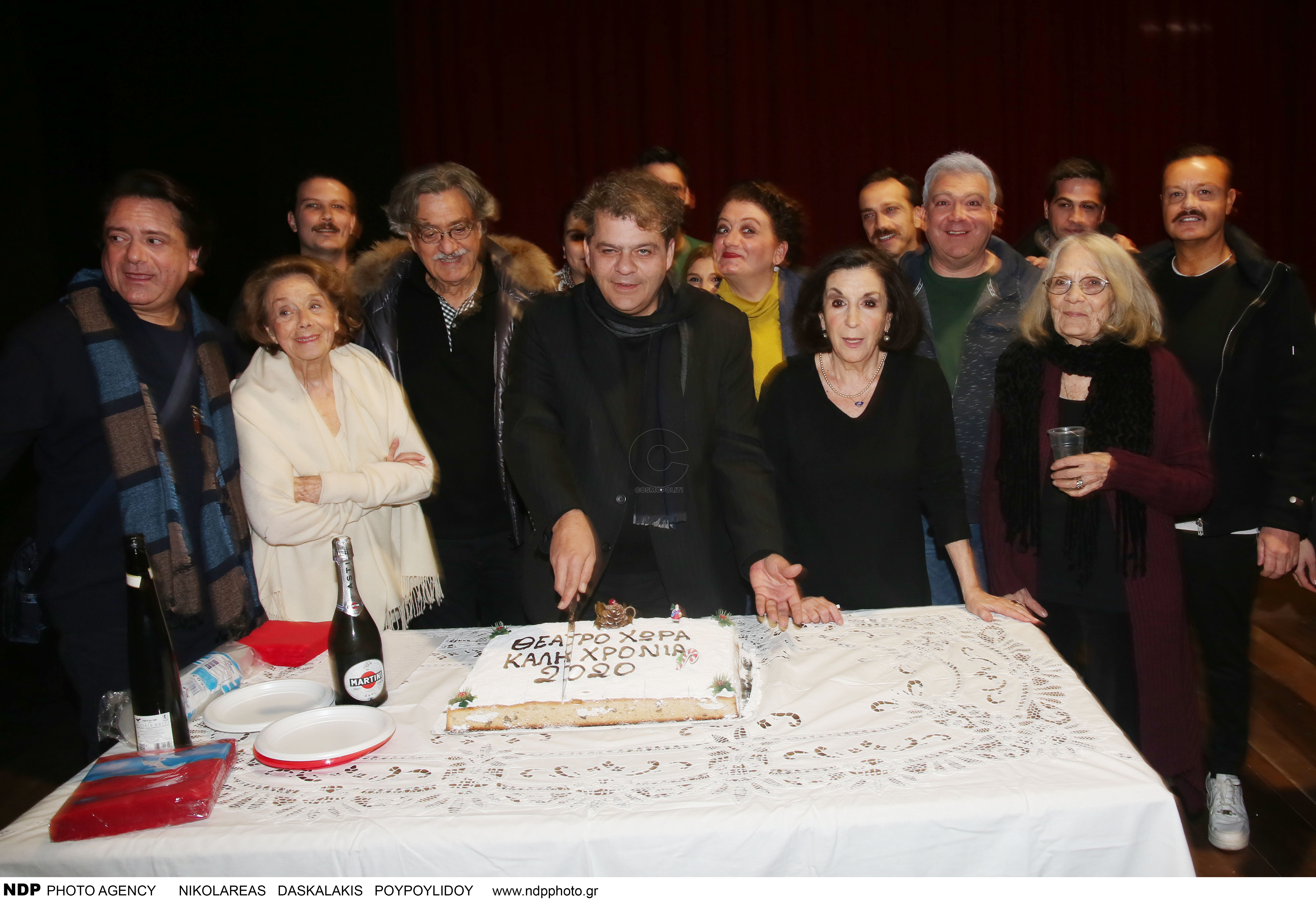 Kοπή πίτας για το 2020 στο θέατρο Χώρα