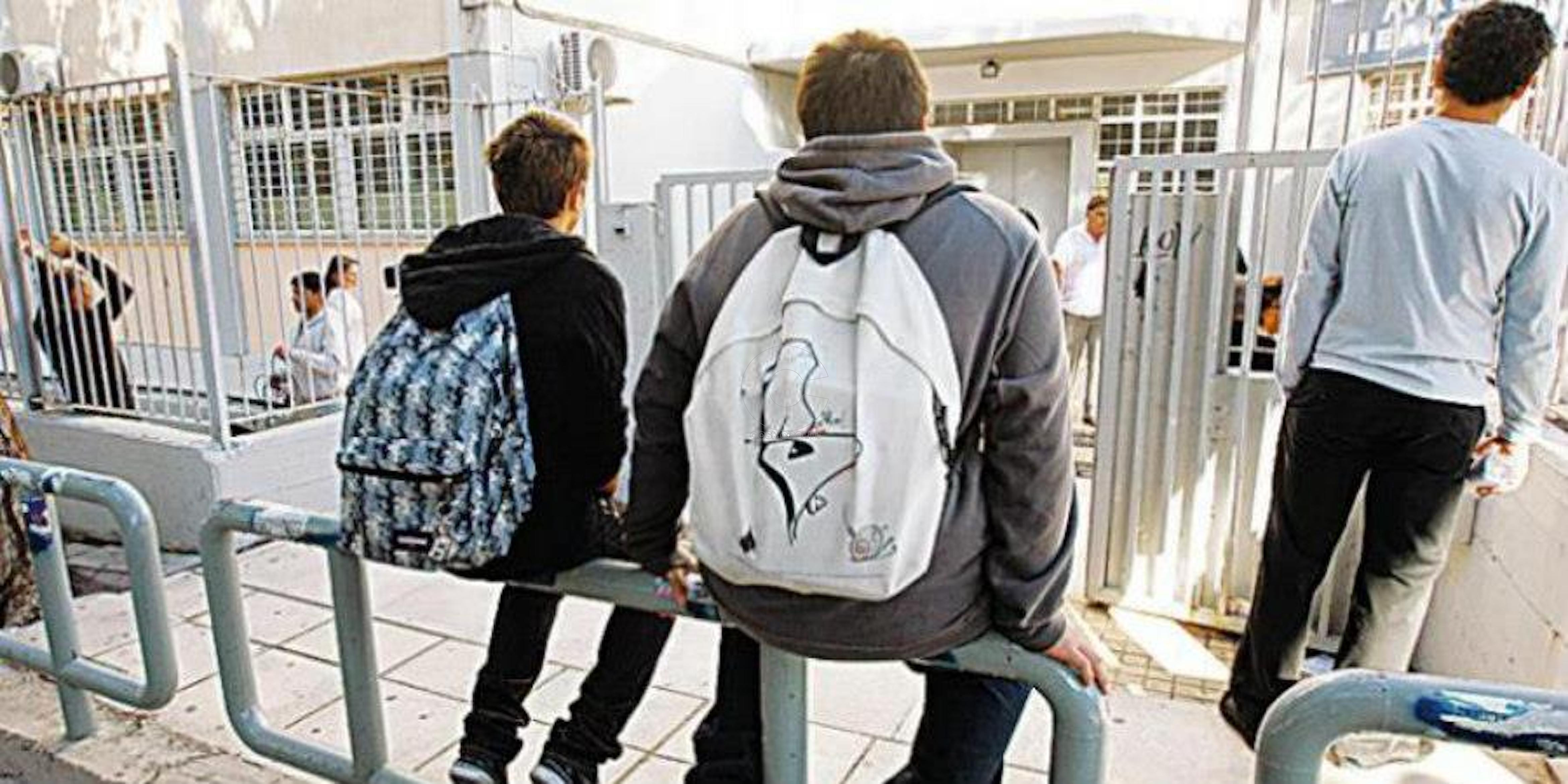 Φούτερ: H Eθνική Στολή των Ελλήνων