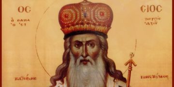 Άγιος Αθανάσιος