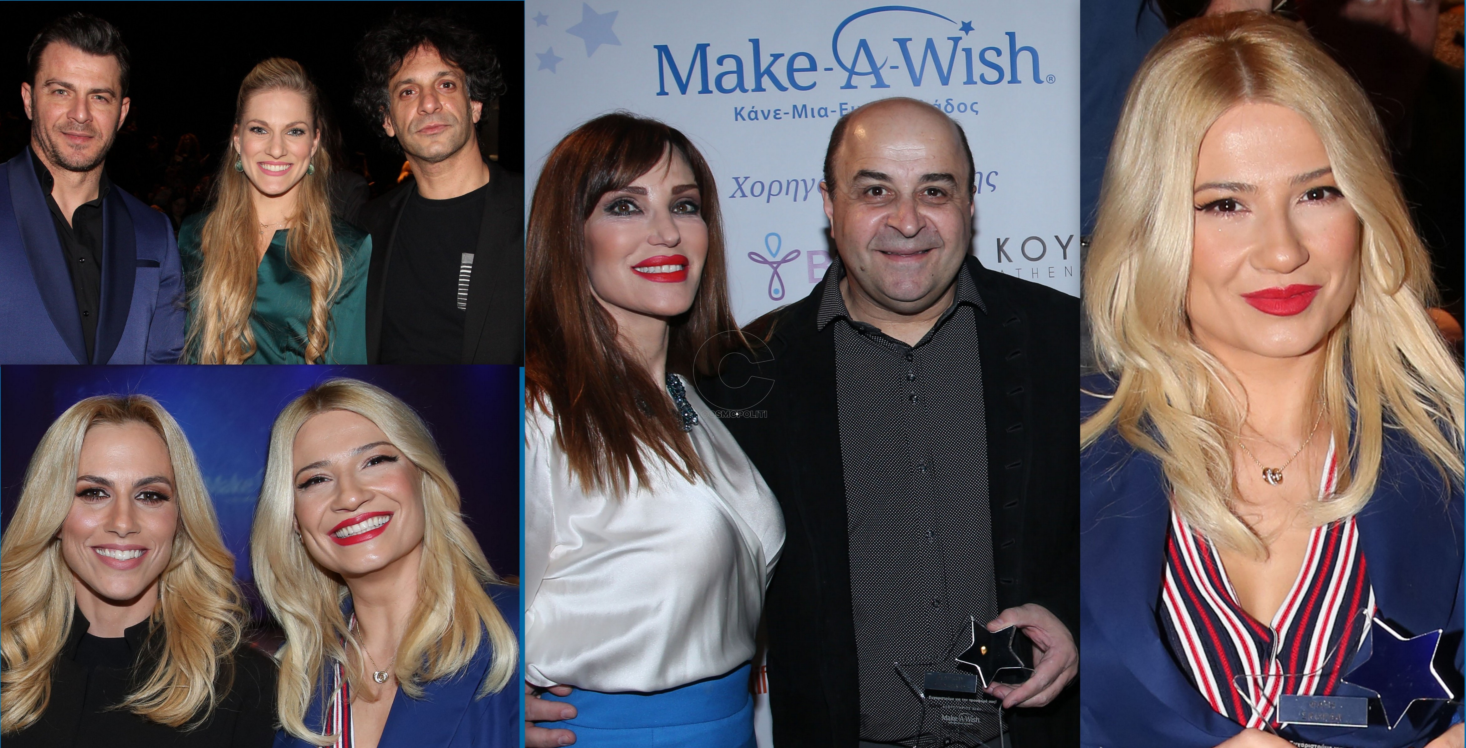 Μια συγκινητική  “Βραδιά του Ευχαριστώ” από το Κάνε-Μια-Ευχή Ελλάδος