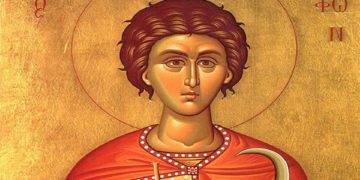 Άγιος Τρύφωνας