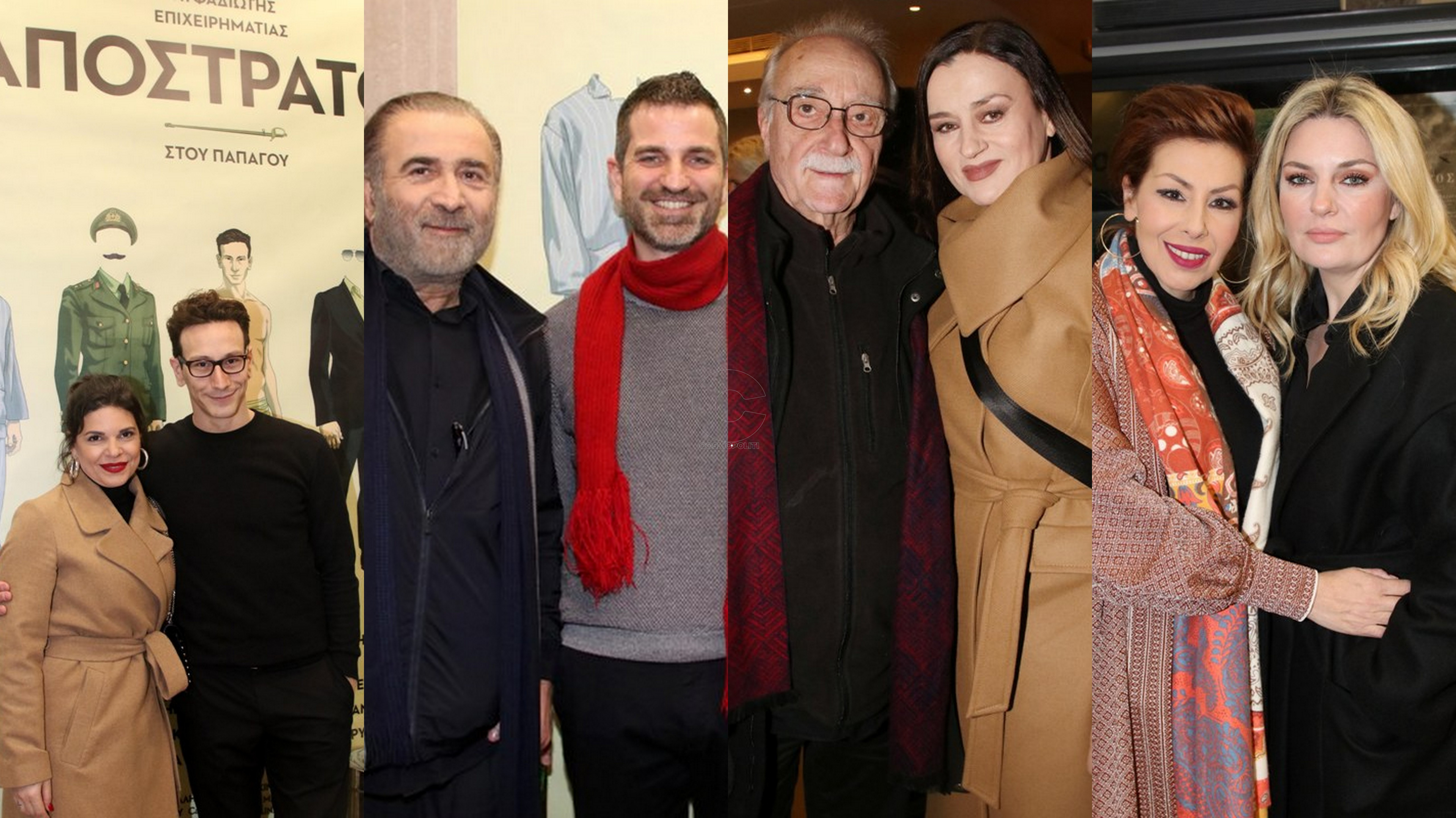 Eπίσημη πρεμιέρα για τη νέα ελληνική ταινία “Ο απόστρατος”