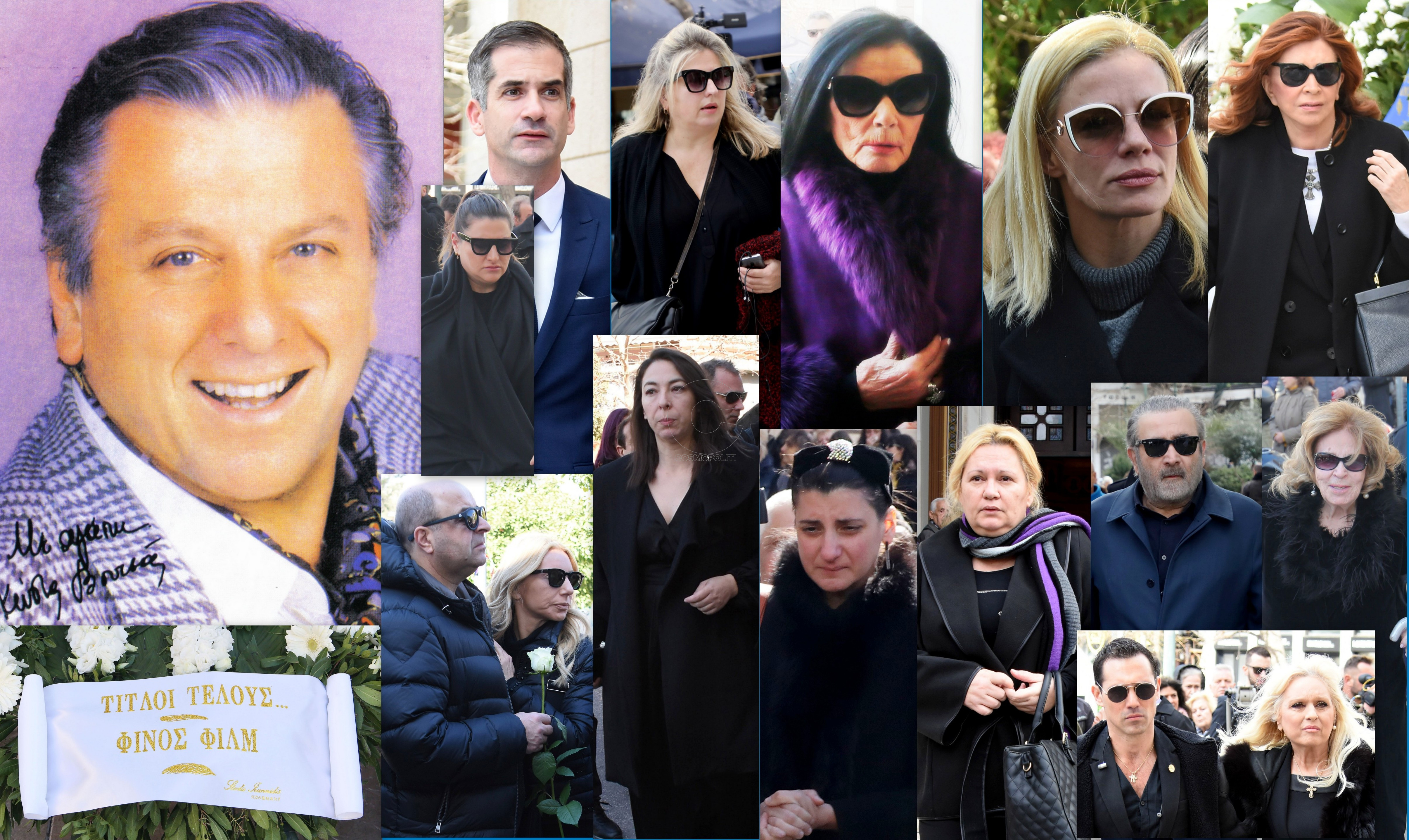 Kώστας Βουτσάς: το τελευταίο αντίο στον αγαπημένο ηθοποιό