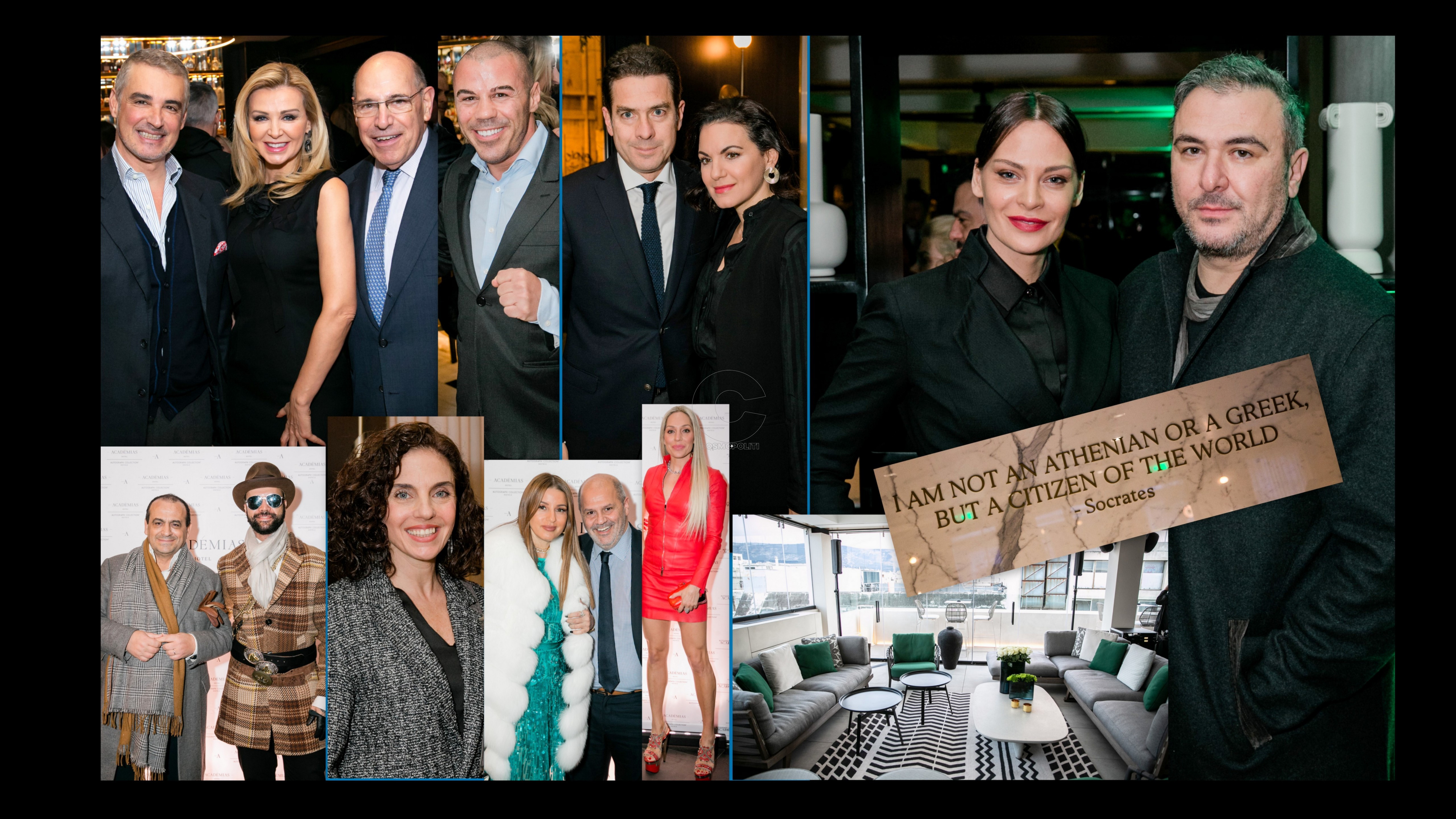 Λαμπερά επίσημα εγκαίνια με «γνῶθι σαὐτόν» για το πολυτελές ξενοδοχείο “Academias Hotel”