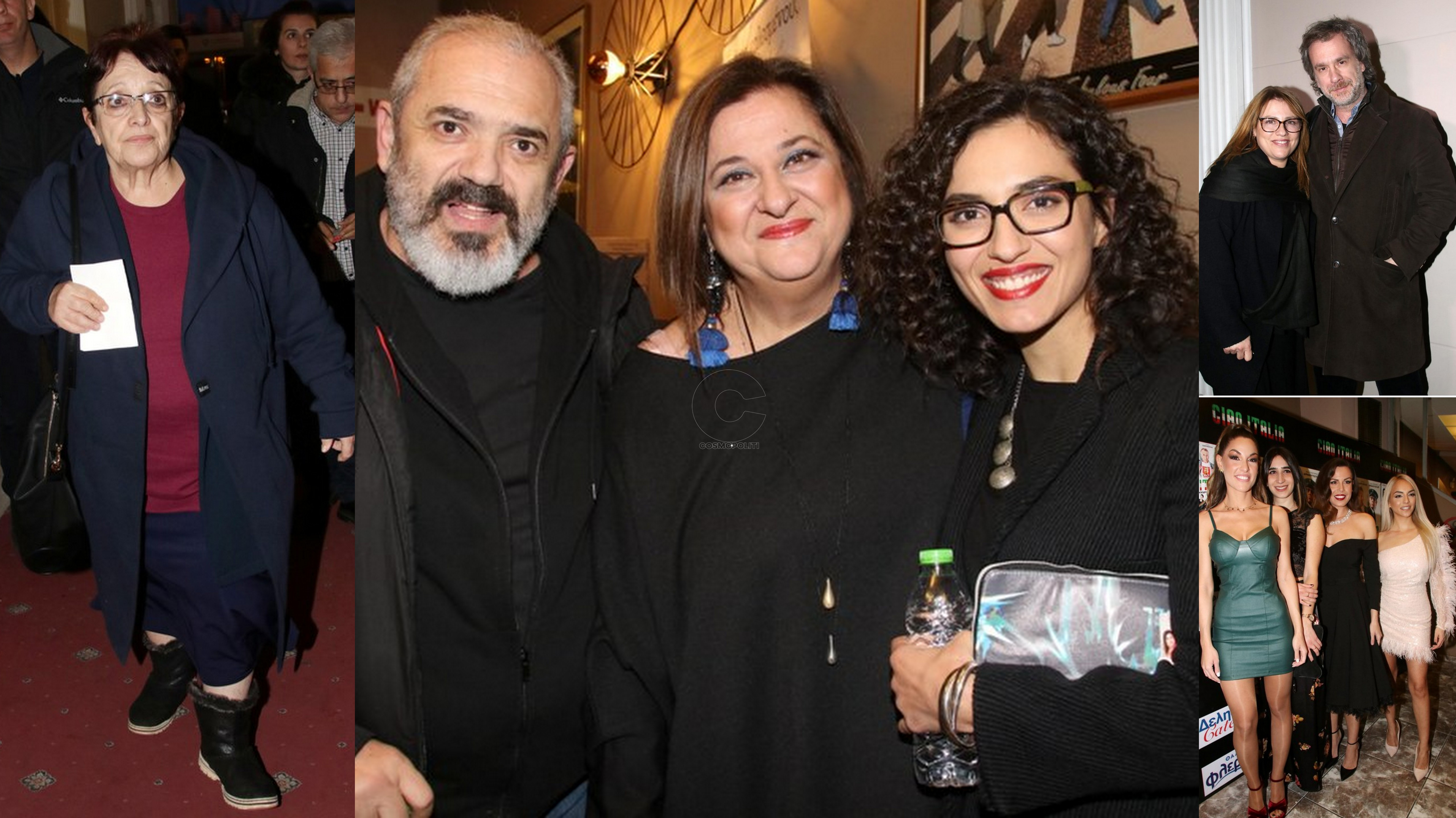 Επίσημη πρεμιέρα για τη νέα ελληνική ταινία “Ciao Italia”