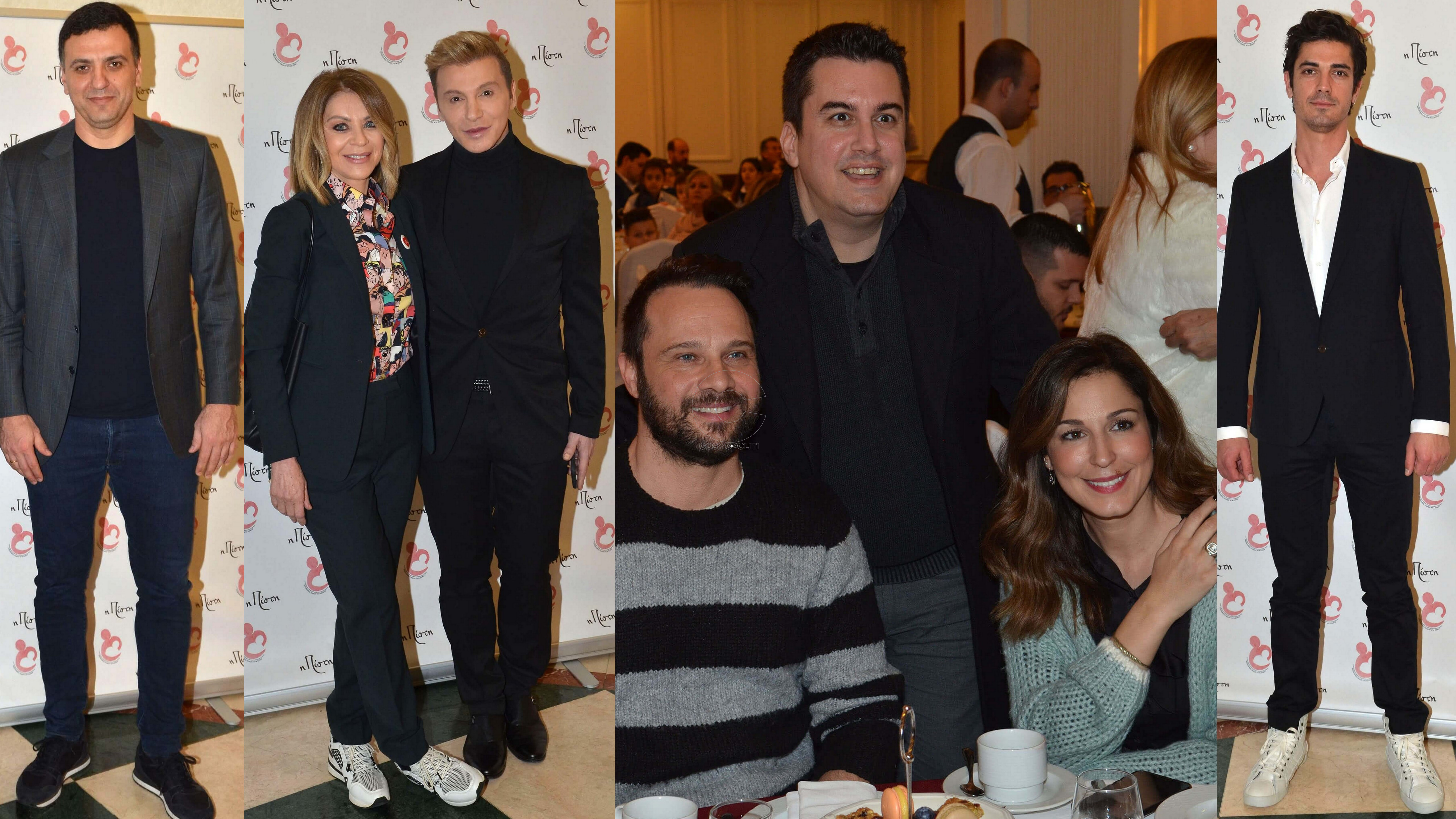 Εκδήλωση από την “Πίστη” για την Παγκόσμια ημέρα κατά του παιδικού Καρκίνου