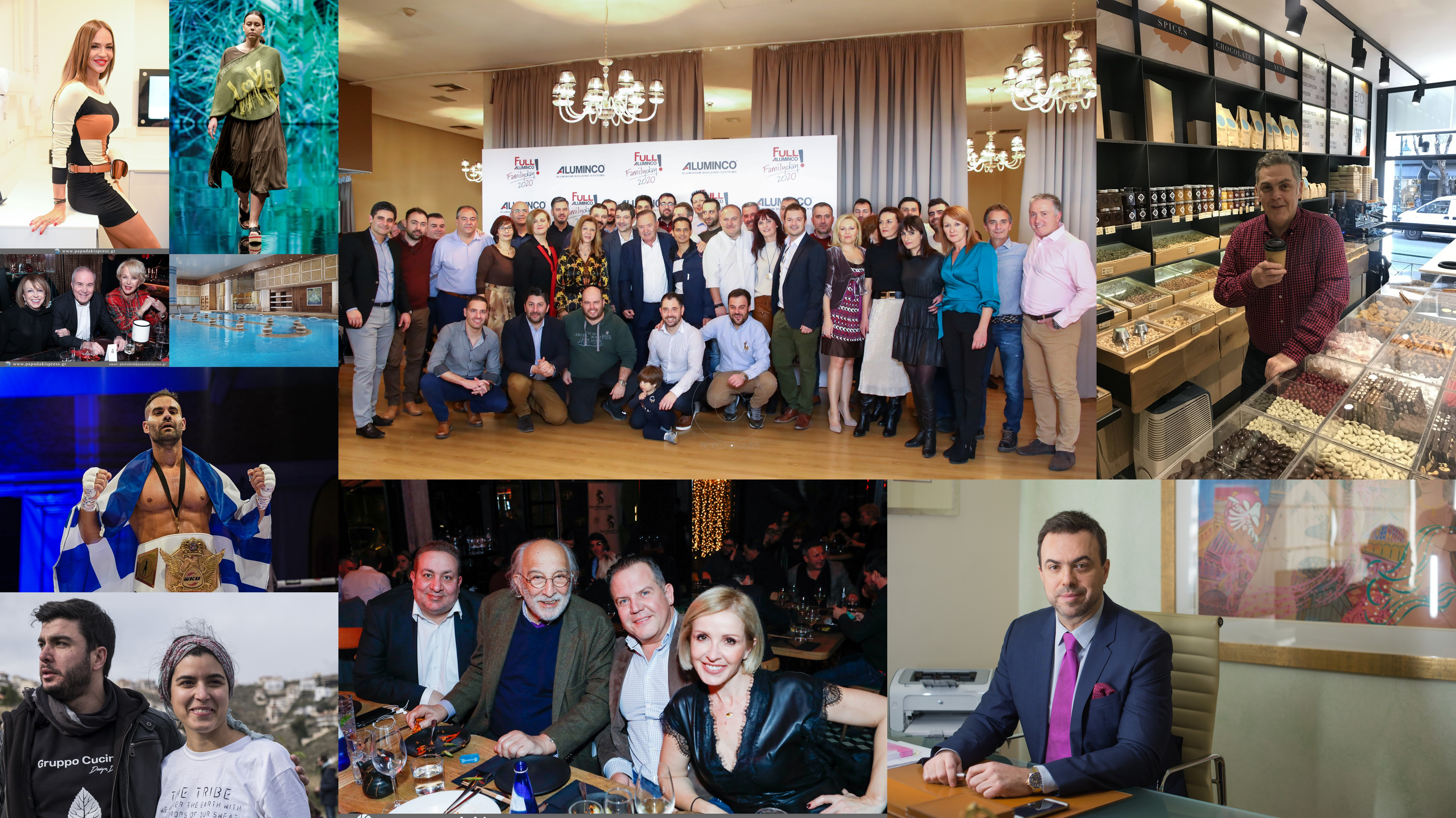 Πρόσωπα να δουν τα μάτια σας