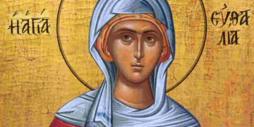 Αγία Ευθαλία η Παρθενομάρτυς