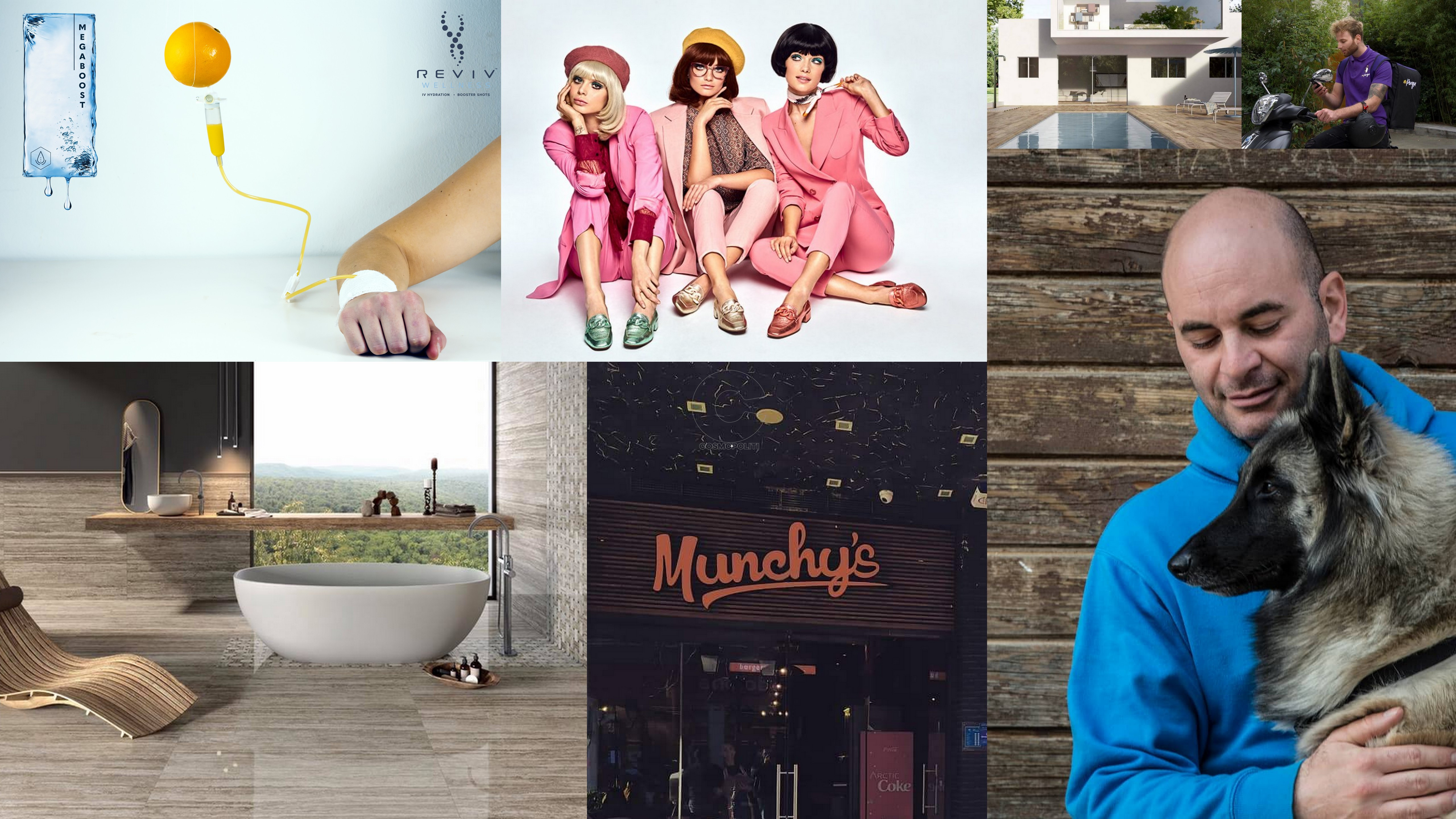 Πρόσωπα να δουν τα μάτια σας