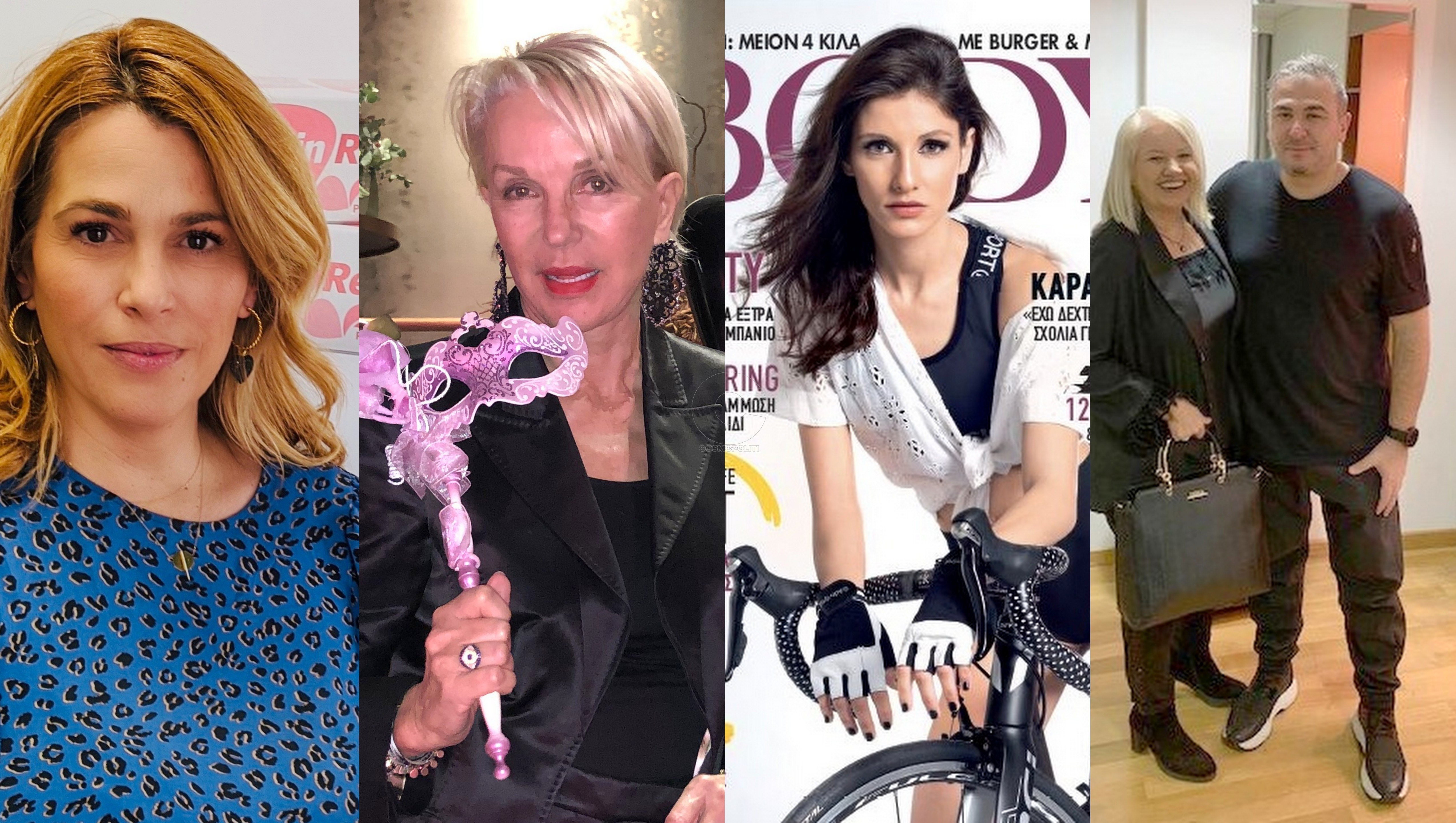 Πρόσωπα να δουν τα μάτια σας