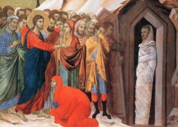 Λάζαρε, δεύρο έξω!