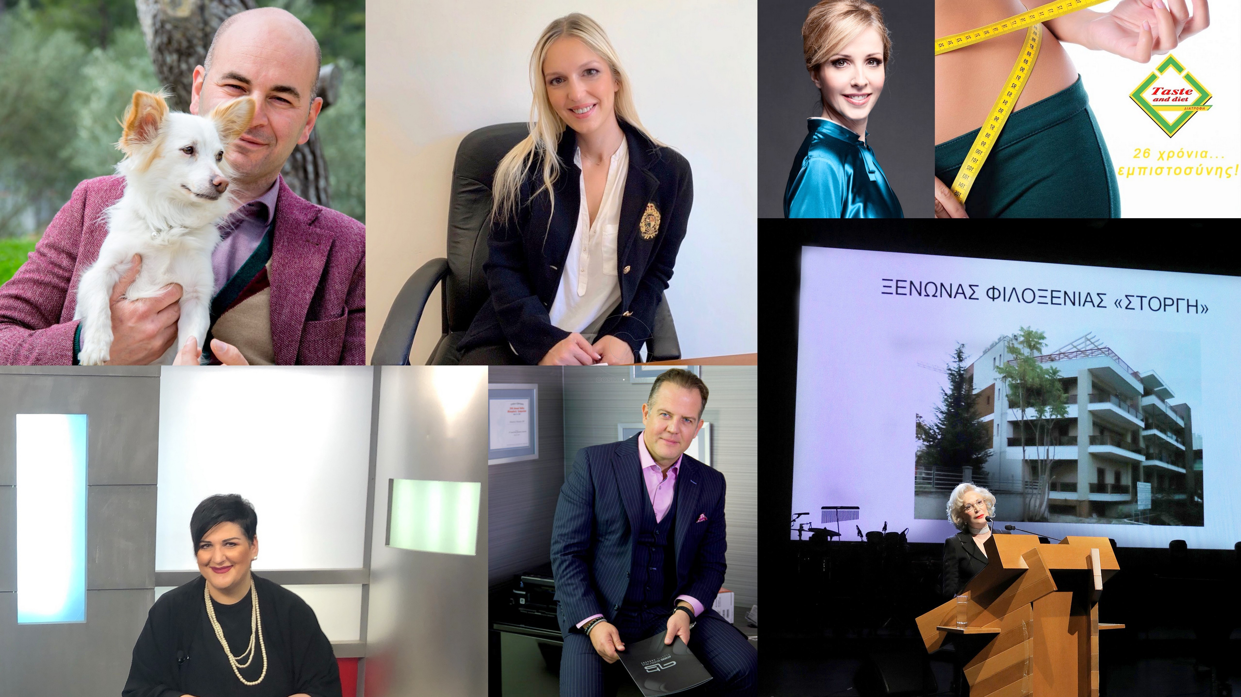 Πρόσωπα στις επάλξεις του κορωνοϊού