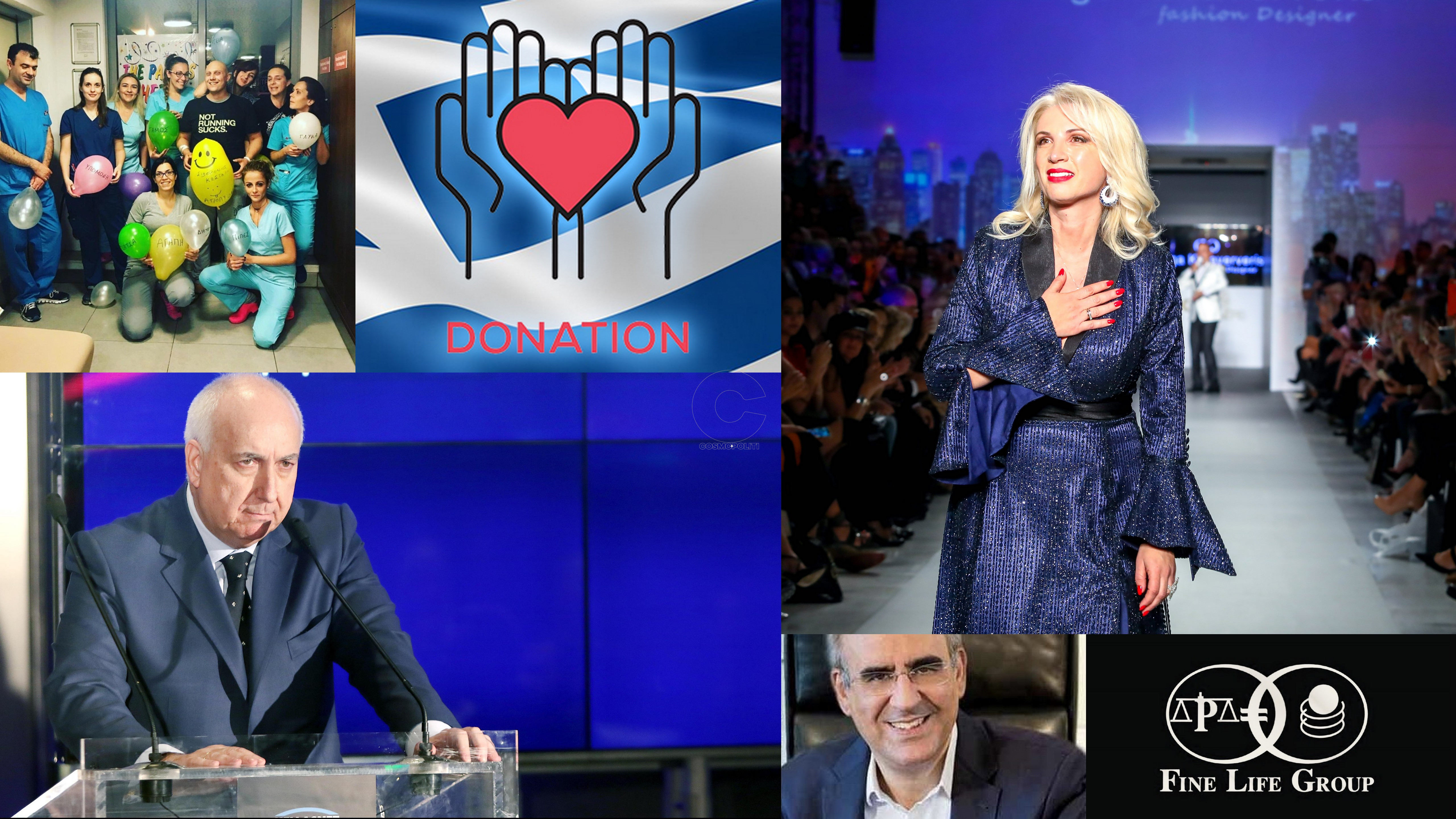 Πρόσωπα στις επάλξεις του κορωνοϊού