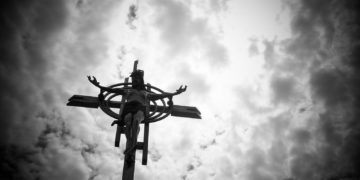 Μεγάλη Πέμπτη