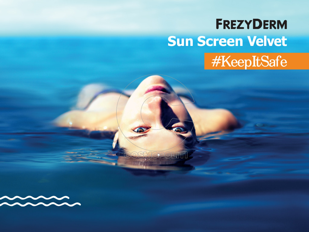 Sun Screen Velvet: Ηλιοπροστασία με σεβασμό στον άνθρωπο και στο περιβάλλον