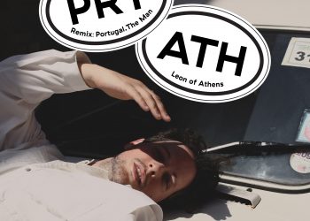 O Leon of Athens παρουσιάζει το “Communication” (feat. Katerine Duska)