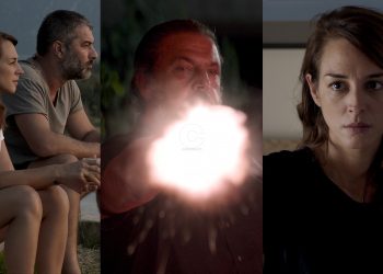 “Η μπαλάντα της τρύπιας καρδιάς” επιστρέφει από 1η Ιουνίου