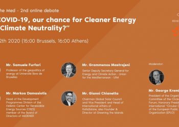 Είναι ο COVID-19 ευκαιρία για Καθαρότερη ενέργεια και Κλιματική ουδετερότητα;»