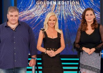 Απρόβλεπτο το τελευταίο επετειακό “Still Standing Golden Edition”