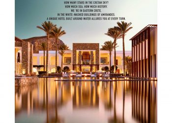 Η Grecotel ανακοινώνει το άνοιγμα επιπλέον 10 ξενοδοχείων