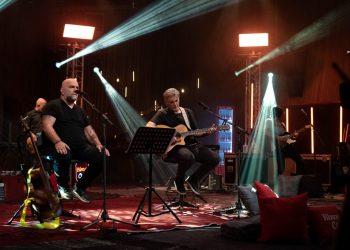 Στο σπίτι με τους Πυξ Λαξ