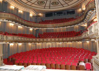 Ακρόαση από το Εθνικό Θέατρο για παιδική παράσταση