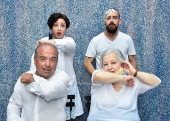 Μένουμε …ταπί: Kαλοκαίρι στο Από Κοινού Θέατρο