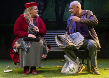 Καλοκαιρινή περιοδεία για “Το παγκάκι”