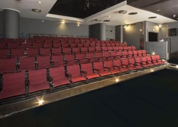 Ακρόαση από το Θέατρο Τέχνης Καρόλου Κουν