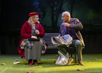 Πού θα δούμε το “Παγκάκι” φέτος το καλοκαίρι