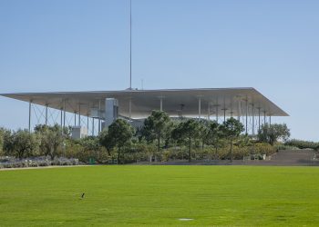 Ανοίγει Παρασκευή το Πάρκο Σταύρος Νιάρχος