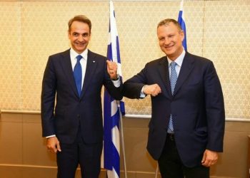 Greek PM Kyriakos Mitsotakis’s visit to Israel