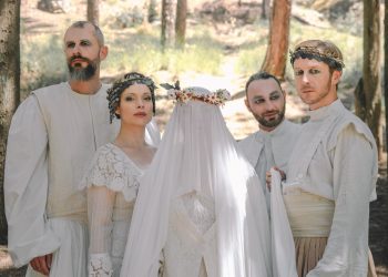 6ο Φεστιβάλ Δάσους